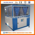 Industrial Mini Chiller 10 Tons Air Cooled Chiller
