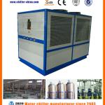 30HP Hot selling water micro chiller