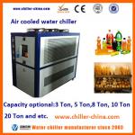 Low price air cooled 8 ton water chiller without cooling tower
