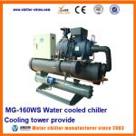 Semi-hermetic water cooled screw chiller with cooling tower
