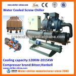 Glycol Low Temperature Water Cooled Industrial Screw Chiller Unit
