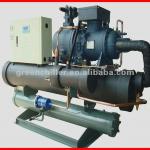 China manufacturer MG-370WS water cooled screw chiller unit for molding-