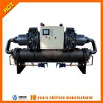 Twin compressor 50Hz/60Hz water cooled screw chiller MG-620WS(D) for molding-