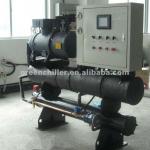 China -45 degree low temperature water cooled screw chiller in the food industry