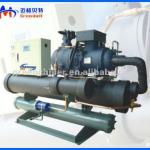 Jinan factory -45 degree water cooled screw glycol chiller
