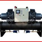High performance R134A water cooled screw chiller MG-1400WS(D)