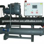Quality 3PH-380V-50HZ MG-160WS water cooled screw industrial chiller-