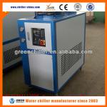 5~35 degree jinan industrial water cooler with SANYO compressor