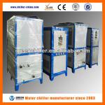 8HP Water Cooled Chiller for Plastic Shell Moulding Machine