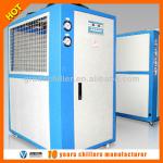 MG-12C(D) scroll 3PH-380V-50Hz air cooled industrial chiller for breweries