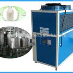 20ton water cooler machine air cooled chiller MG-30C(D) for yogurt machine