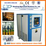 5 Ton Copeland water cooled water chiller plant water chilling plant