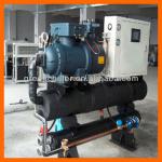 MG-60WS water cooled screw industrial chiller unit
