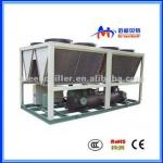 China -30centigrade air cooled screw chloride chiller