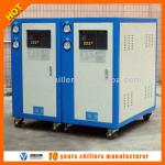 Water cooled small chiller for bottle blowing machine