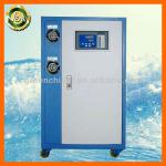 High performance chiller with water cooled evaporator