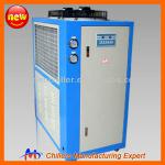 45KW cooling capacity air cooled sub zero chiller