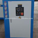 Factory price 2ton water cooled industrial chiller
