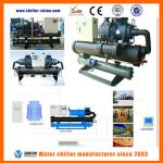 Industrial Water Cooled Chiller With Water Tower And Water Pump