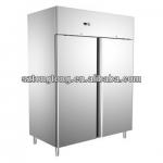 commercial freezer for kitchem from TongTomng Kitchen Equipment