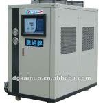 Industrial Small low-temperature chillers