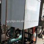 YHCT- 2000 Guangzhou AEROSPACE Cold Drink Tank Series