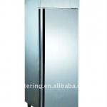 Low-TemperatureEngineering Refrigerator