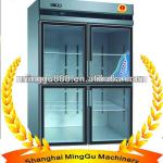 Commercial refrigerator showcase-