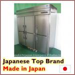 Industrial Refrigerator [HOSHIZAKI HR-180] Made in Japan-