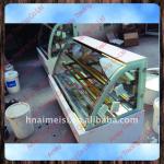 Multifunctional supermarket cake refrigerator freezer-