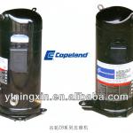 NINGXIN Copeland compressor for refrigeration condensing