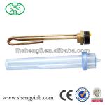 Electric water boiler heating element