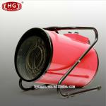 HG 6000W industrial heater