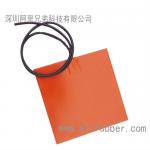 Factory Direct Selling High Power Silicone Flexible Heater 110V/ 220V 500W 300*300*1.5mm-