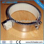 320*55mm ceramic band heater