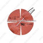 silicone rubber heating element 220V 45W