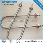 U Shape Electric Tubular Heater