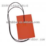 High Power Machinery Silicone Heater/Pads/Mats/Sheets/Plate-