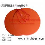 12V Electric Heater Silicone Rubber Heater