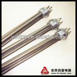Electric Immersion Heater Element