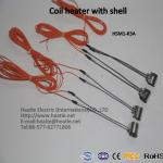heating coil with shell-