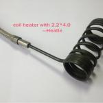 coil heater spoel verwarmer-