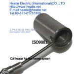 coil heater with shell