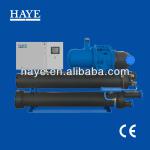 Screw type water (ground) source heat pump unit (cooling capacity: 99-1045kw, heating capacity: 105-1344kw)