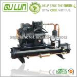 Saty cool with us GuLun Water cooling Refrigeration Unit
