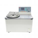 Low temperature stirring reaction bath DHJF-4002