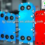Replace vicarb V13 gasketed plate heating exchanger