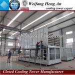 China Ammonia Evaporative Condenser