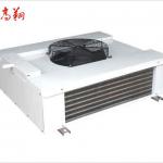 GS Series Dual Discharge Evaporator For Refrigerator-