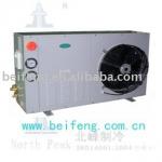 cabinet condensing unit(Maneurop units,semi-hermetic condensing unit